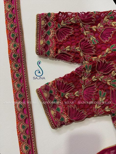 Zardosi Work Blouse Weddings, Aari Belt, Cut Work Blouse, Zardosi Embroidery, Gold Work Embroidery, Best Blouse Designs, Wedding Saree Blouse Designs, Latest Model Blouse Designs, Maggam Works