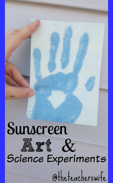 Sunscreen Art and Science Experiments Beach Safety Activities For Kids, Beach Science Experiments, Art Science Experiments, Summer Safety Activities, Sun Safety Activities, Steam Bins, Beach Science, Safety Town, Sensory Recipes