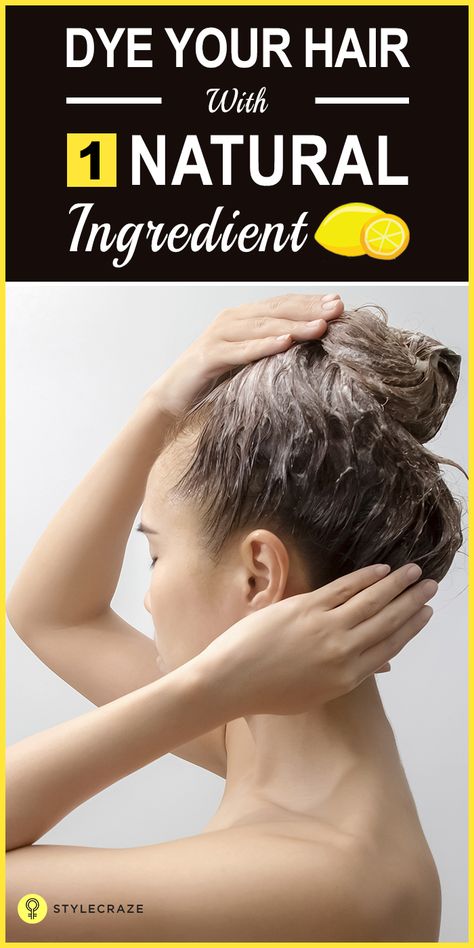 Lemon Hair Lightening, Lemon Highlights, Lemon Juice Hair, Diy Highlights Hair, Lighten Hair Naturally, Lemon Hair, Quick Natural Hair Styles, Natural Highlights, How To Lighten Hair