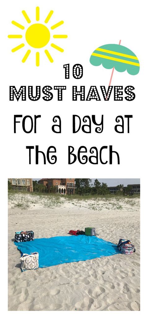 What To Pack For A Day At The Beach, Beach Shopping List, Day Trip To The Beach, What To Take On A Beach Vacation, Day At The Beach Checklist, How To Pack For The Beach, Stuff To Bring To The Beach, Beach Things To Bring, Beach Must Haves For Adults