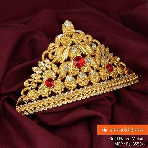 #Enrich your #Ganesha with our #delightful, #glorious #gold plated #ganesh #mukut. Bridal Mukut Gold, Laddu Gopal Gold Mukut, Ganpati Mukut Design, Bridal Mukut Design, Laddu Gopal Gold Jewellery, Gold Mukut Design, Mukut Png, Gold Mukut, Ganpati Jewellery