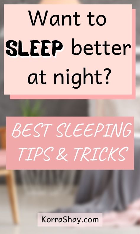 Want to sleep better at night? Great! Here’s the best sleeping tips and tricks!   #sleep #sleeping #lifetips #lifehacks What Helps You Sleep, Sleeping Tips, How Can I Sleep, Insomnia Causes, Think Positive Thoughts, Trouble Falling Asleep, Ways To Sleep, How To Sleep Faster, Sleep Health