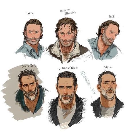 Glenn Rhee Drawing, Rick X Shane Fanart, Twd Art Fanart, Regan Fanart Twd, Twd Oc Art, Negan Smith Fanart, Rickyl Twd Fanart, Rick Grimes Fanart, Negan Fanart