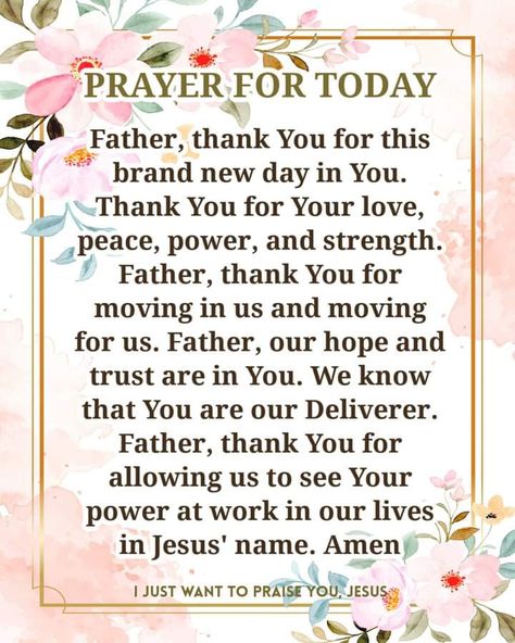 Prayer For Others, Today's Prayer, Good Morning Spiritual Quotes, Morning Prayer Quotes, Bible Quotes Images, Prayer List, Good Morning Prayer, Quotes Prayer, Joshua 1