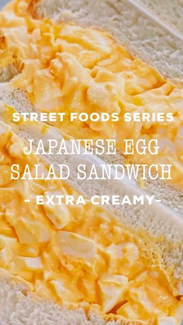 Tiffy Cooks 🥟 Easy Recipes on Instagram: "EXTRA Creamy and Rich Japanese Egg Sandwich is a popular snack that is well-loved all over Asia. Welcome to Day 12 of Cooking 15 Street Foods for 15 Days today; we are making one of our go-to snacks, Japanese Egg Sandwich - Tamago Sandu! If you never tried Japanese Egg Sandwich, you are missing out. There is a reason why you can find it everywhere in Japan! Japanese Egg Salad is simple with only FOUR ingredients, yet it is super-rich in flavor, and the Japanese Egg Salad, Japanese Egg Sandwich, Snacks Japanese, Tiffy Cooks, Japanese Egg, Egg Sandwich, Egg Salad Sandwiches, Popular Snacks, Street Foods