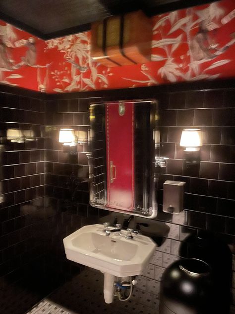 Rockstar Bathroom, Room Ideas