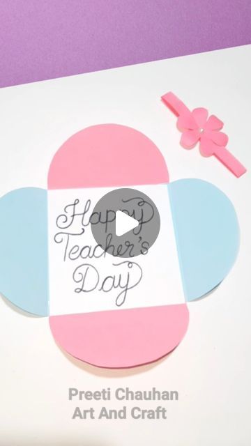 Happy Teacher Day Card, Teachers Day Cards Handmade, Teachers Day Cards Handmade Creative, Teachers Day Gift Ideas Handmade, Teachers Day Card Ideas Handmade, Teachers Day Cards, Handmade Teachers Day Cards, Teacher's Day Card Ideas, Anniversary Cards Handmade