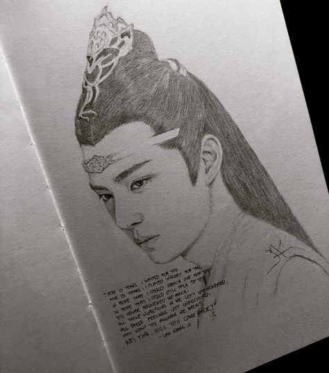 The Untamed Drawing, Anastasia Disney, Imperial Crown, Lan Wangji, Doodles Drawings, Cute Sketches, Demonic Cultivation, Pencil Sketches, Kpop Drawings