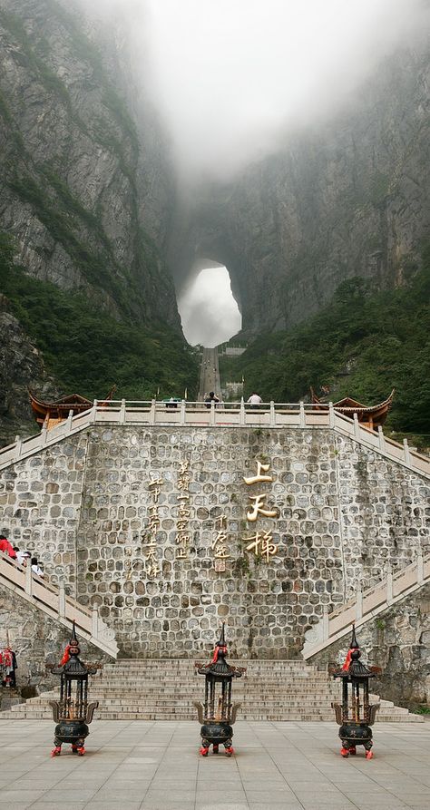 Gate Stairs, Zhangjiajie China, Zhangjiajie, Heaven's Gate, Stairway To Heaven, China Travel, Mongolia, Places Around The World, Asia Travel