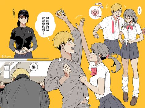 Karasuno Genderbend, Haikyuu Genderbend, Haikyuu Volleyball, Ancient Chinese Art, Volleyball Anime, Haikyuu Karasuno, Haikyuu Funny, Haikyuu Ships, Haikyuu Manga