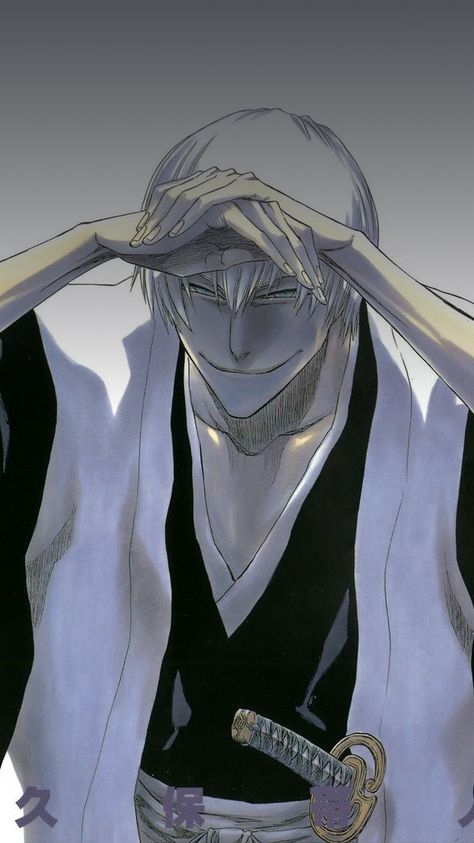 Gin Tonic Recetas, Gin Bleach, Ichigo Kurosaki Wallpaper, Ulquiorra Cifer, Tite Kubo, Byakuya Kuchiki, Bleach Anime Art, Manga Story, Anime Bleach