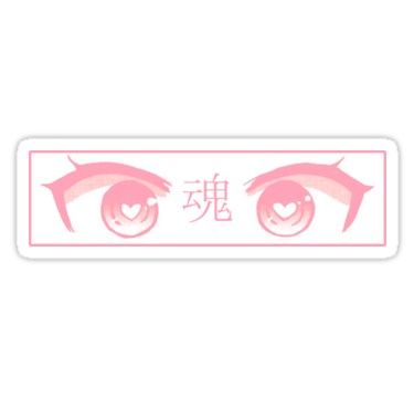 Floral Border Design, Wow Art, Japanese Denim, Japanese Aesthetic, Pink Pastel, Kawaii Stickers, Anime Stickers, Japanese Prints, Anime Eyes