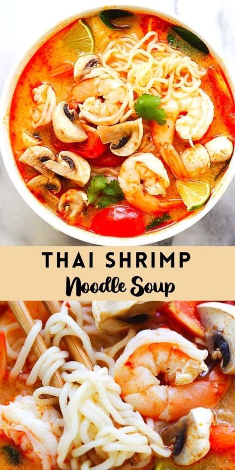 Shrimp Noodle Soup, Shrimp Mushrooms, Thai Tom Yum Soup, Soup Thai, Shrimp Noodles, Thai Shrimp, Thai Soup, Tom Yum Soup, Instant Ramen