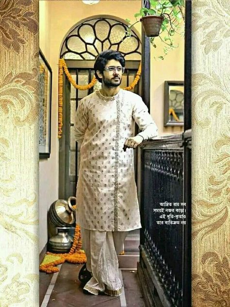 Bengali Wedding Dress For Men, Bengali Groom Outfit Dhoti Panjabi, Bengali Men Aesthetic, Bengali Punjabi For Men, Panjabi For Men Bengali, Bengali Groom Outfit, Bengali Groom Outfit Wedding, Adrit Roy, Bengali Groom