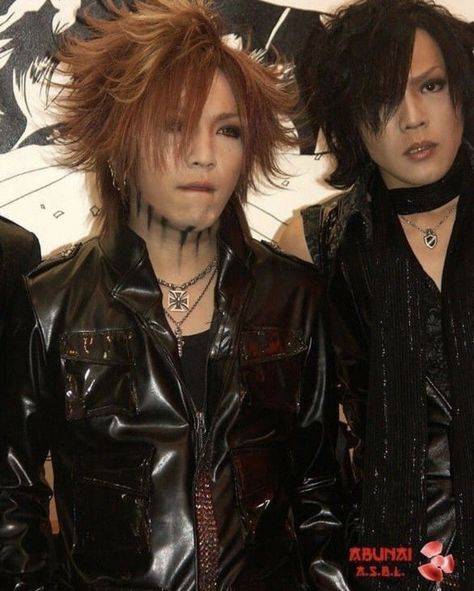 Kai The Gazette, Gazette Ruki, The Gazette Band, Ruki The Gazette, Drum Band, Goth Boy, The Gazette, Japanese Rock, No Makeup