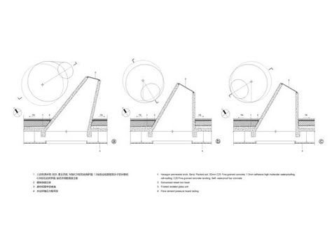 Gallery of Tsinghua Ocean Center / OPEN Architecture - 44 Skylight Architecture, Skylight Design, Open Architecture, Plans Architecture, Architecture Graphics, Architecture Concept Drawings, Architectural Section, Architecture Design Concept, Roof Detail