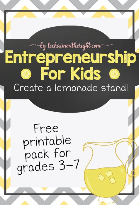 FREE Lemonade Stand Printables Pack Emotional Kids, Picnic Place, Kids Lemonade Stands, Diy Lemonade Stand, Kids Lemonade, 4h Projects, Entrepreneur Kids, Activities Ideas, Kids Money