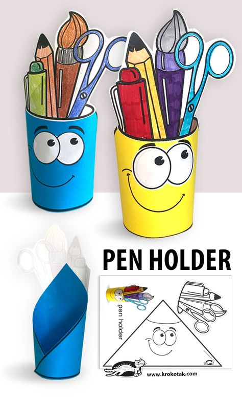 My School Theme Art And Craft For Preschool, Back To School Activity For Kids, My School Art And Craft For Preschool, Pencil Crafts For Kids, Back To School Arts And Crafts, Pen Holder Craft, School Art And Craft, School Supplies Craft, Pencil Craft