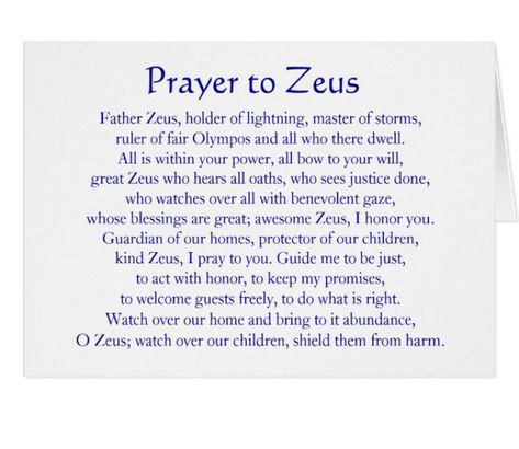 Jupiter Offerings, Zeus Witchcraft, Offerings To Zeus, Zeus Altar Ideas, Zeus Offerings, Zeus Altar, Greek Prayers, Hellenic Polytheism, Deity Worship