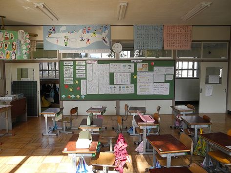 Japan Elementary School, Korean Elementary School, Elementary School Aesthetic, Kindergarten Teacher Aesthetic, Elementary School, Elementary Teacher Aesthetic, Japanese Elementary School, High School Games, Kowloon Walled City