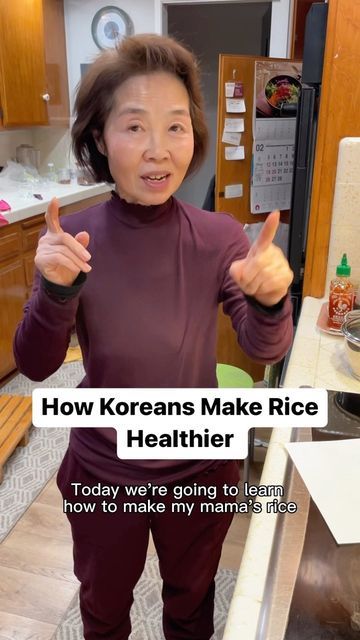 Korean White Rice Recipe, White Rice Add Ins, Korean Mixed Rice, Medium Grain Rice Recipes, Rice Diet Before And After, Korean Multigrain Rice, Korean Purple Rice, Mixed Rice Recipes, Korean Rice Cooker Recipes