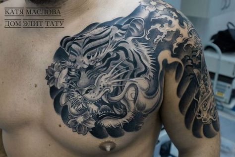 Lion Chest Tattoo, Tattoo On Breast, Dragon Tattoo Chest, Tiger Head Tattoo, Dragon Tattoo Arm, Japanese Tiger Tattoo, Tiger Tattoo Sleeve, Hannya Mask Tattoo, Tiger Tattoo Design