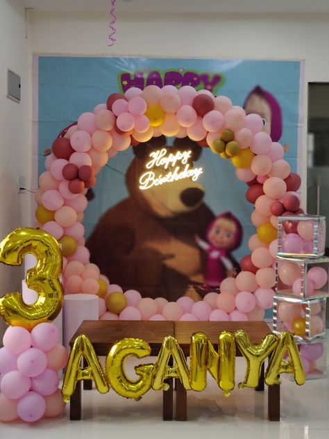 Masha And The Bear Birthday Decoration, Bear Theme Birthday, Masha And The Bear Birthday, Masha Bear, Theme Birthday Decoration, Masha And Bear, Birthday Decoration Ideas, Ideas Cumpleaños, Kids Birthday Themes