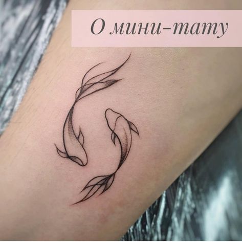 Japanese Tattoos Aesthetic, Tattoo Klein, Tiny Wrist Tattoos, Ankle Tattoo Designs, Ankle Tattoos, Infinity Tattoos, Fish Tattoo, Ankle Tattoo, Mini Tattoos