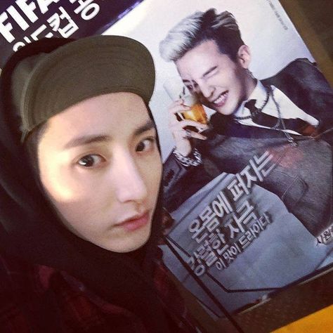 Lee Soohyuk, Lee Soo Hyuk, Winner Ikon, Over Love, Ji Yong, Lee Soo, Study Inspiration, G Dragon, Love Can