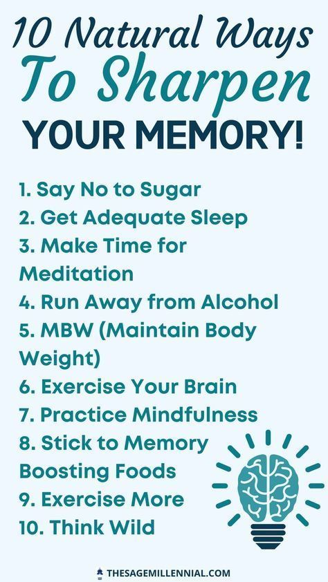 10 natural ways to sharpen your memory Memory Boosting Foods, Improve Memory Brain, Brain Tips, Memory Tips, Memory Improvement, Brain Boosting Foods, English Knowledge, Memory Retention, Brain Memory