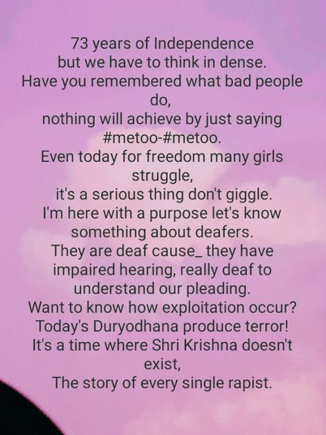 Poem on India's Independence day. This is 1st page Note:- just change it to alternative year. #independenceday #India #womensafety Independence Day Quotes, Girl Struggles, Wallpaper Lyrics, Moments Quotes, India Independence, Bts Wallpaper Lyrics, Baddie Quotes, Bts Wallpaper, Funny Texts