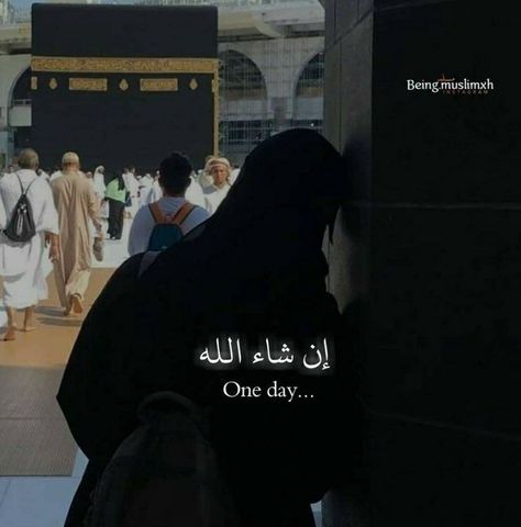 About Islam, Makkah, One Day, Outfit Ideas