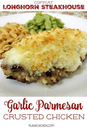 Garlic Parmesan Crusted Chicken, Creamy Ranch Sauce, Longhorn Parmesan Crusted Chicken, Parmesan Crusted Chicken Recipe, Ranch Sauce, Longhorn Steakhouse, Creamy Ranch, Chicken Kitchen, Parmesan Crusted Chicken