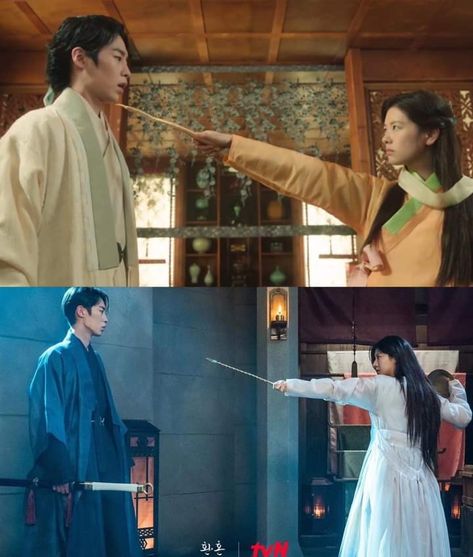 Alchemy Of Souls Season 2, Alchemy Of Souls, Lee Jae-wook, Korean Drama Tv, Korean Drama Quotes, Llama Drama, Jung So Min, Drama Quotes, Korean Drama Best