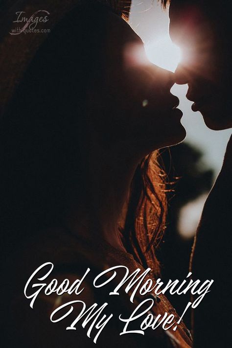 Good Morning Kiss, Good Morning Couple, Kiss Animated, Good Morning Handsome Quotes, Good Morning Kiss Images, Morning My Love, Morning Kiss, Good Morning Romantic, Lip Kiss