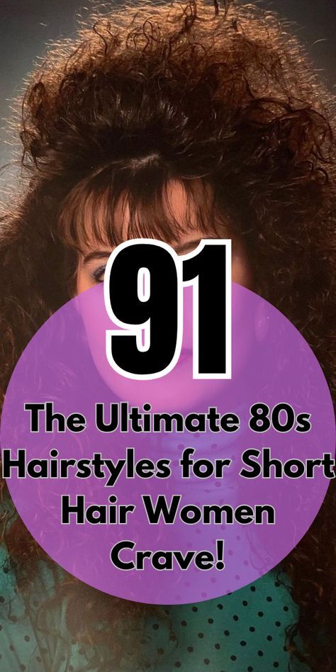 Medium Length 80s Hairstyles, 80s Hairstyles Shoulder Length, 80s Curly Haircut, 80s Straight Hair, 80s Hair Black Women, Bridal Open Hairstyles, 80s Bob Haircut, Short 80s Hairstyles, Short Hair 80s