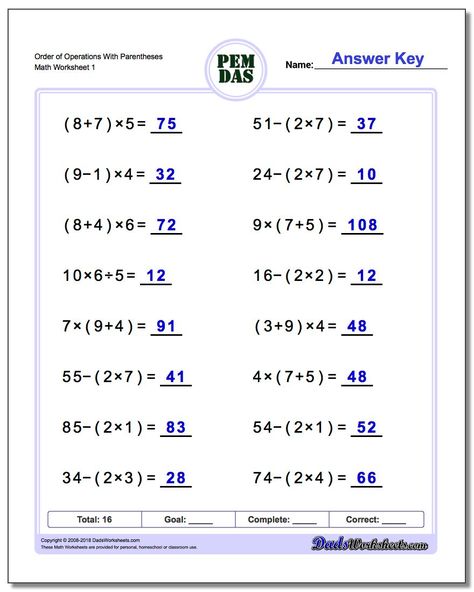 Order of Operations With Parentheses Worksheet #Order #of #Operations #Worksheet Order Of Operations Worksheet, Pemdas Worksheets, Pre Algebra Worksheets, Math Facts Addition, Exponent Worksheets, Decimals Worksheets, Worksheets For Grade 3, Free Printable Math Worksheets, 3rd Grade Math Worksheets