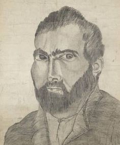 Christy Brown, Self Portrait Christy Brown, Brown Painting, Learn To Draw, Self Portrait, Auction, Male Sketch, Paintings, Art