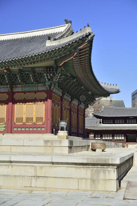 19 February, Joseon Dynasty, February 2023, Seoul South Korea, Royal Palace, Seoul, South Korea, Palace, Photo Image