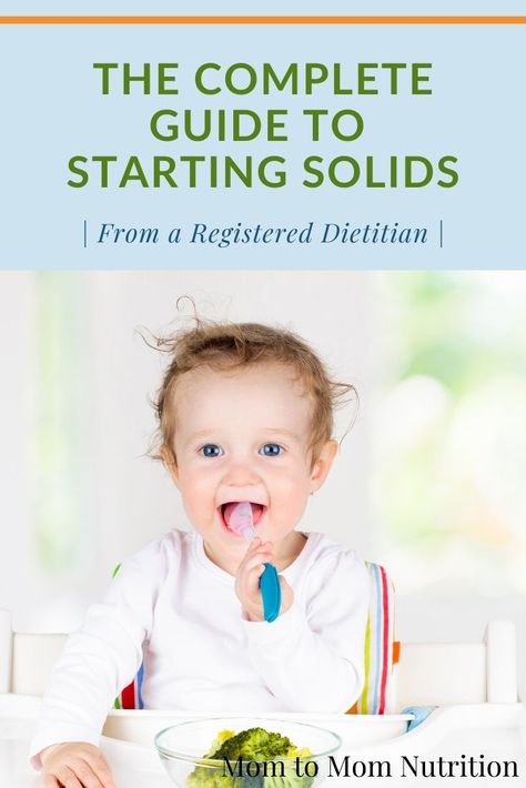 The Complete Guide to Starting Solids - Mom to Mom Nutrition Mom To Mom, Starting Solid Foods, Toddler Parenting, Starting Solids, Introducing Solids, Solids For Baby, Breastfed Baby, 4 Month Olds, Led Weaning