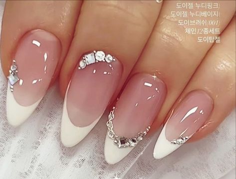 Shiny Nails Designs, Feet Nail Design, Gel Nails French, Fake Nails Designs, Wow Nails, Formal Nails, Fall Nail Art Designs, Nails Design With Rhinestones, Acrylic Nails Coffin Pink