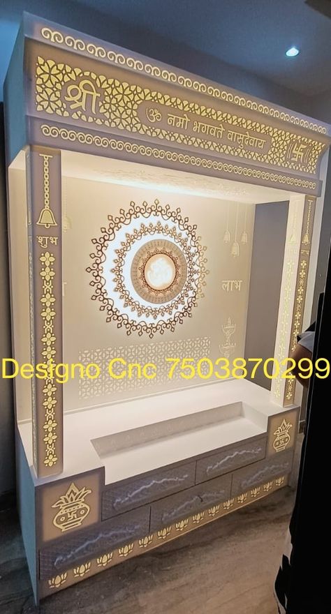 Dev Ghar, Corian Temple, Puja Unit, Mandir Designs, Furniture Construction, Frame Wallpaper, Wooden Temple, Modern Cupboard, Duplex Penthouse