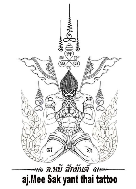 Muay Thai Tattoo, Traditional Thai Tattoo, Yantra Tattoo, Khmer Tattoo, Tattoo Catalog, Buddhist Tattoo, Cool Backgrounds For Iphone, Thailand Tattoo, Bamboo Tattoo