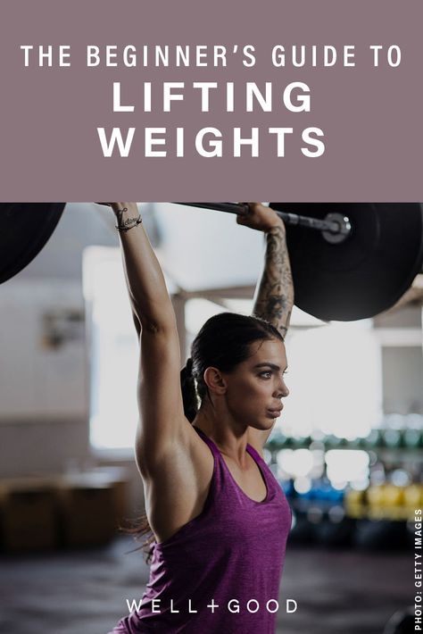 How To Start Weight Training, Weights Women, Get Rid Of Stubborn Belly, Body Wellness, Training Workouts, Heavy Weight Lifting, Strong Bones, Weight Lifting Women, Heavy Weights