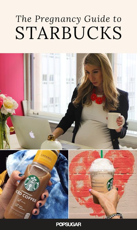 A pregnant girls guide to Starbucks 5 Weeks Pregnant, Pregnancy Guide, Bun In The Oven, Pumping Moms, Baby Sleep Problems, After Baby, Pregnant Mom, Pregnant Woman, Baby Time