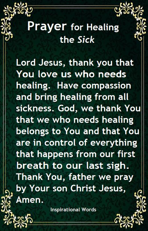 Healing Prayer For Sick Family Member, Prayer For Healing Sick Family, Prayer For My Brother, Prayer For My Friend, Prayer For The Sick, Prayers For My Daughter, Prayer For Mothers, Prayer For My Family, Healing Prayers