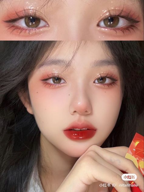 #makeup #makeupartist #makeupideas #makeuplook #makeupinspo #eyemakeupideas #eyemakeupinspiration #eyemakeup #eyemakeupinspo #xiaohongshu Bitter Makeup, Douyin Beauty, Makeup Looks Everyday, Red Makeup Looks, Makeup Douyin, Slay Makeup, Makeup Suggestions, Anting Manik, Asian Makeup Looks