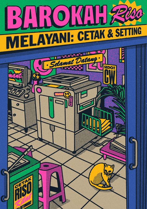 Indonesian Culture, Weekly Inspiration, Event Poster Design, Color Inspo, Event Poster, Cool Posters, Design Reference, Graphic Design Posters, Retro Poster