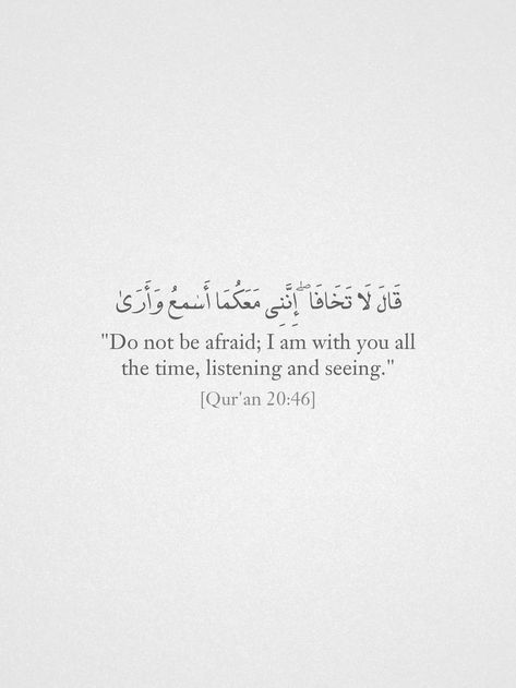 Beautiful Quran Quotes Faith, Quran Sayings, Alhumdulillah Quotes, Arabic Quote, Short Islamic Quotes, Best Quran Quotes, Comfort Quotes, Hadith Quotes, Do Not Be Afraid