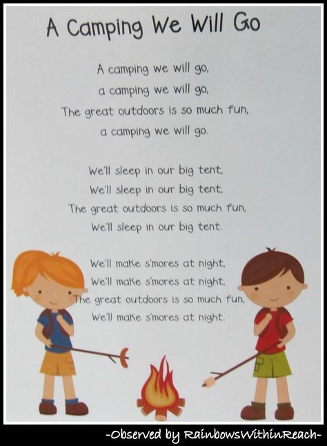 Camping Ideas For Couples, Preschool Summer Camp, Camping Preschool, Camping Theme Preschool, Camping Classroom, Camp Songs, Camping Theme Classroom, Camping Cabins, Vans Girl